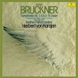 Symphonies Nos.7, 8, 9, Te Deum : Herbert von Karajan / Berlin Philharmonic (1975-76)(3SACD)(Single Layer)
