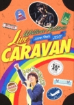 Wataru Hatano LIVE Tour 2017 gLIVE CARAVAN