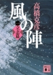 ̐w 1 u ukЕ