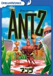 Antz