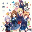 Precious Memories/Hatsukoi A To Z
