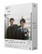 Keiji Yugami Blu-Ray Box