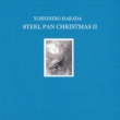 Steel Pan Christmas 2