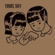 1000%SKY