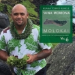 Music Hawaiian Islands 6 Aina Momona Molokai