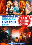[Nidonatsu] Oneman Live Tour 2017