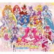 Precure Vocal Best Box 2013-2017
