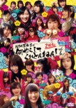 Nmb & Manabu-Kun Presents Nmb48 No Nani Yarashite Kuretonnen!Vol.6