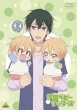 Gakuen Babysitters 2