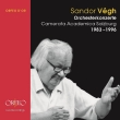 Sandor Vegh / Camerata Academica Salzburg : Orchestral Concerts 1983-1996 (13CD)