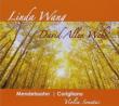 Violin Sonata Op.posth: Linda Wang(Vn)D.a.wehr(P)+corigliano: Violin Sonata