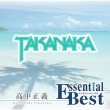 Essential Best 1200 Masayoshi Takanaka