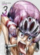Yowamushi Pedal Glory Line Blu-Ray Box Vol.3
