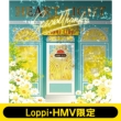 HEART LIGHT yLoppiEHMV胉o[L[z_[tZbgz