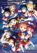 Love Live!Sunshine!! Aqours 2nd Lovelive! Happy Party Train Tour Saitama Kouen Day 2