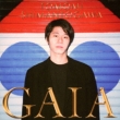 GAIA