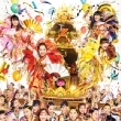 Momoiro Clover Z 10 Shuunen Kinen Best Album