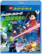 Lego Dc Super Heroes: Justice League Cosmic Clash