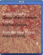 Symphony No.9, Arias from Rusalka, etc : Andris Nelsons / Gewandhaus Orchestra, Kristine Opolais(S)
