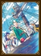 Record Of Grancrest War 5