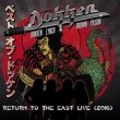 Return To The East Live 2016 (CD+DVD)
