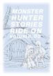 Monster Hunter Stories Ride On Blu-Ray Box Vol.5