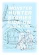 Monster Hunter Stories Ride On Dvd Box Vol.5
