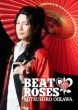 BEAT & ROSES yBz(2CD+PhotoBook)