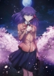 Gekijou Ban[fate/Stay Night [heaven`s Feel] 1.Presage Flower]