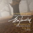 (String Quartet)On an Overgrown Path, In the Mist : Czech Philharmonic Qartet