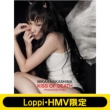 sLoppiEHMV }t[^IZbgtKISS OF DEATH (Produced by HYDE)