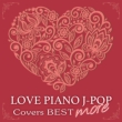 LOVEsAmJ-POP Covers BEST more