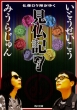 P䂭 L 7 p앶
