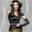 35th Anniversary gCelebrationh `from YU to you`