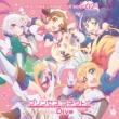 Princess Connect!Re:Dive Priconne Character Song 02