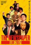 The Newspaper Live 2017