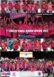�Z���b�\���V�[�Y�����r���[2017�~golazo Cerezo