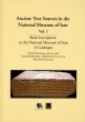 Brick Inscriptions In The National Museum Of Iran A Catalogue