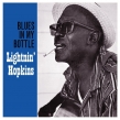 Blues In My Bottle (180OdʔՃR[h)