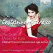 Comp.works For Soprano & Guitar: Klisowska(S)Tampalini(G)
