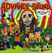 ADVANCE SOUND MIX #7