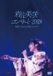Iwasa Misaki Concert 2018-Enka De Tsutaeru Mirai No Katachi-
