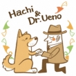 Chuuken Hachikou-Remastering-