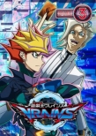 Yu-Gi-Oh!Vrains Duel-3