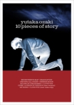 10 Pieces Of Story (Blu-ray)
