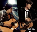 MTV Unplugged: KinKi Kids (Blu-ray)