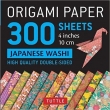 Origami Paper : Japanese Washi 4 300
