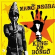 King Of Bongo (AiOR[h/3rdAo)
