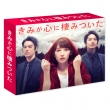 ݂Sɐ݂ DVD-BOX