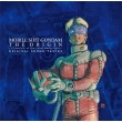 Mobile Suit Gundam 5&6 The Origin Original Sound Tracks